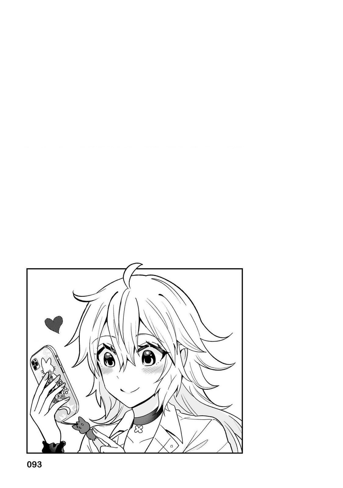 đọc truyện Cô Em Gái Dễ Thương Nhưng Lạ Thường Của Bạn Tôi Chương 3 ảnh 28 tại Thiên Thai Truyện