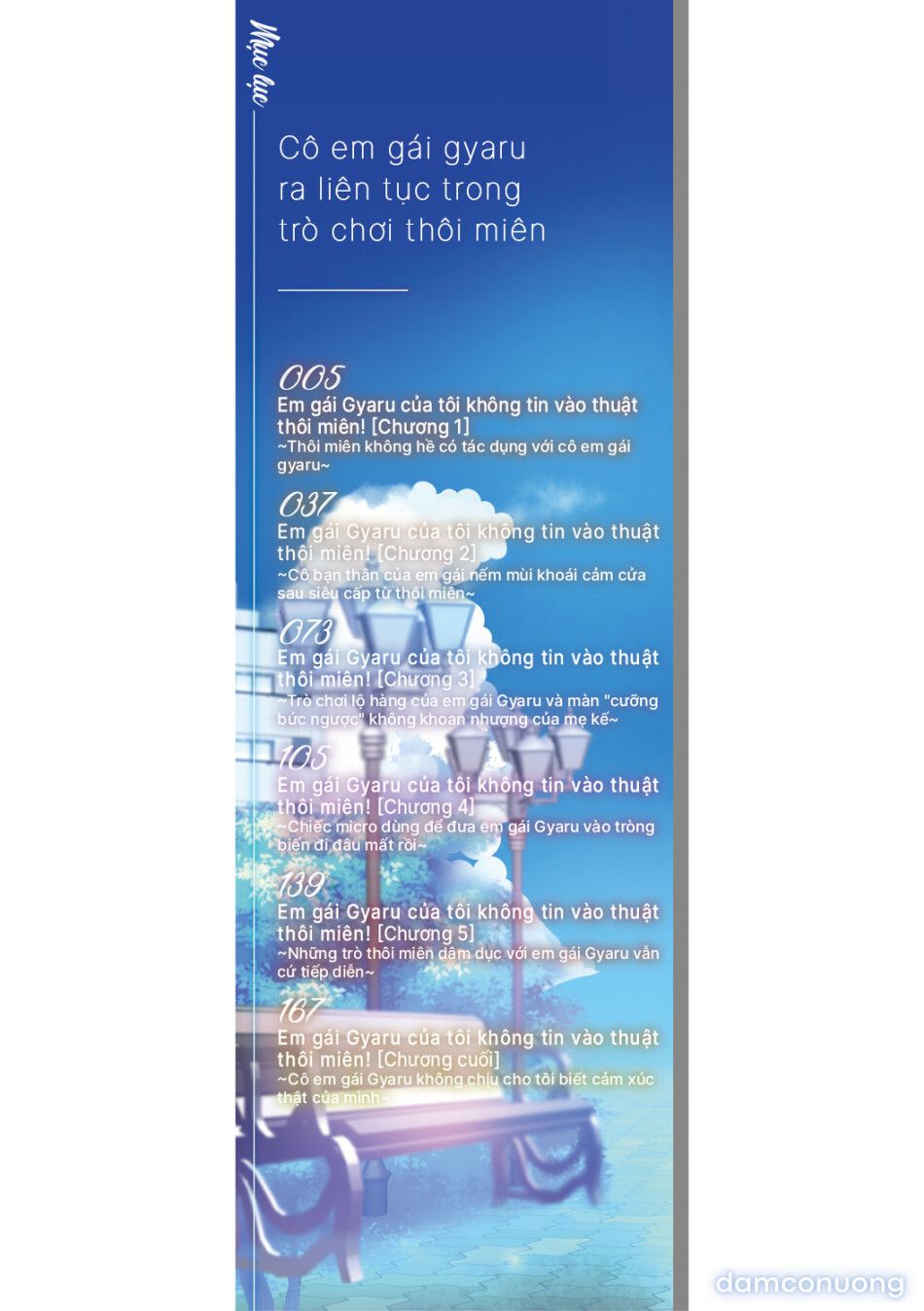 đọc truyện Cô Em Gái Gyaru Ra Liên Tục Trong Trò Chơi Thôi Miên! Chương 0 ảnh 3 tại Thiên Thai Truyện