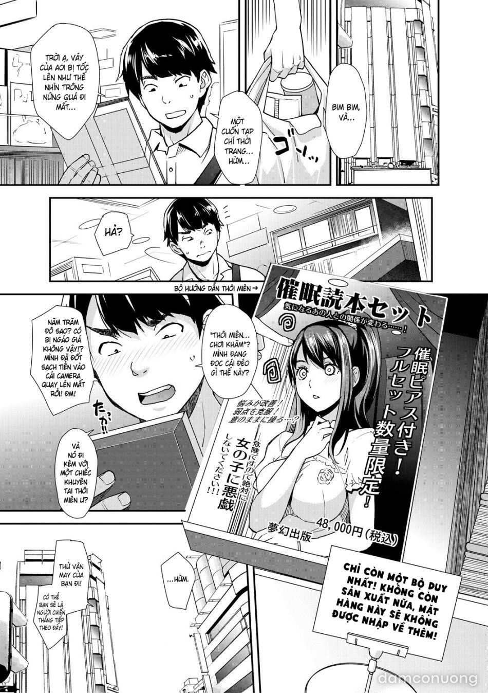 đọc truyện Cô Em Gái Gyaru Ra Liên Tục Trong Trò Chơi Thôi Miên! Chương 1 ảnh 4 tại Thiên Thai Truyện