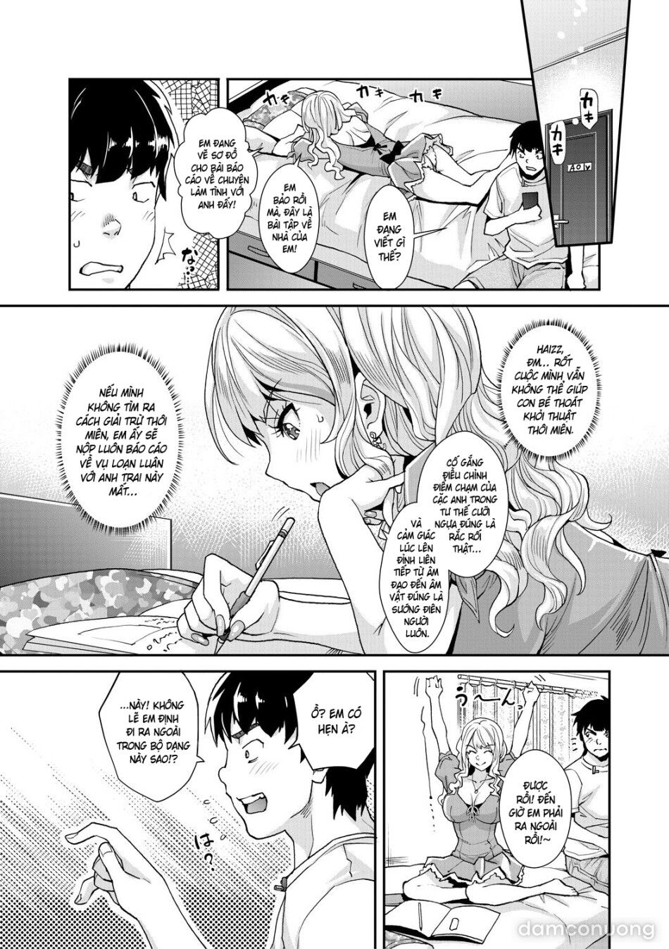 đọc truyện Cô Em Gái Gyaru Ra Liên Tục Trong Trò Chơi Thôi Miên! Chương 2 ảnh 12 tại Thiên Thai Truyện