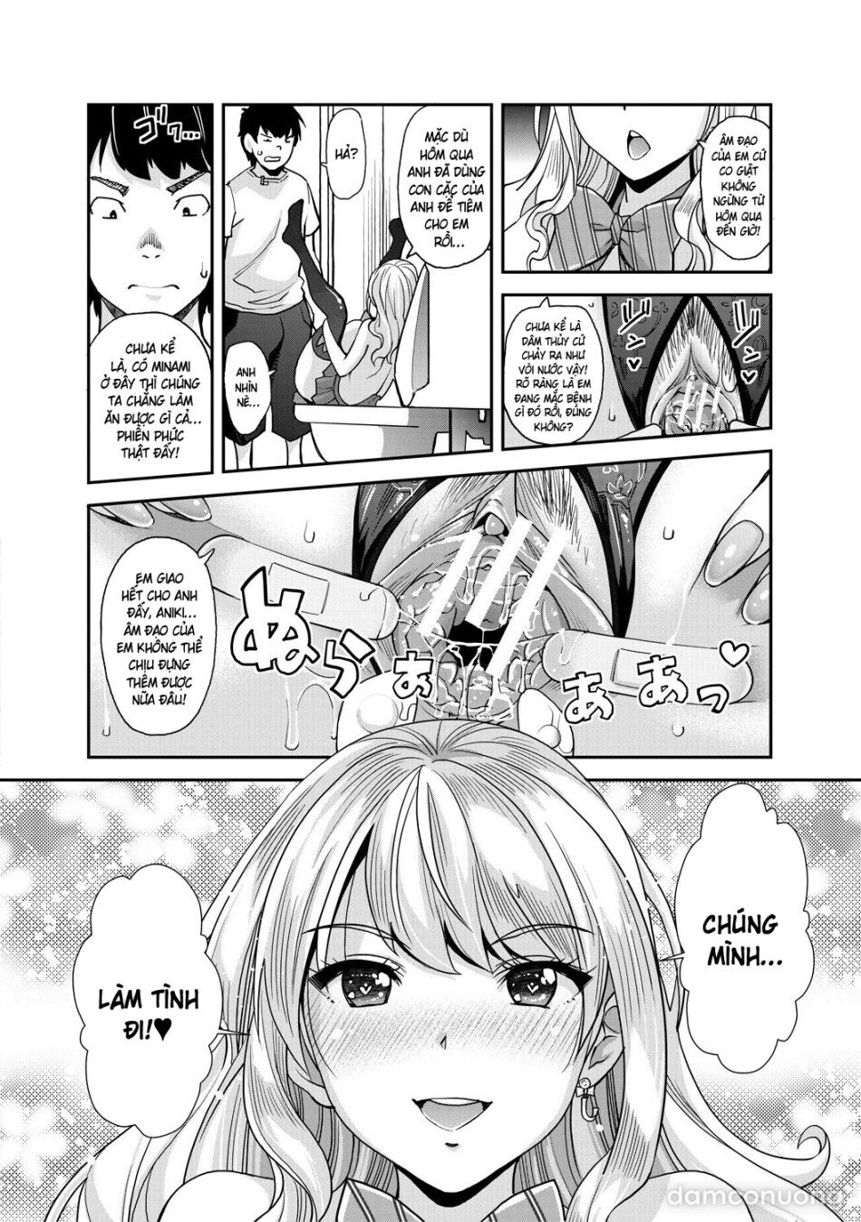 đọc truyện Cô Em Gái Gyaru Ra Liên Tục Trong Trò Chơi Thôi Miên! Chương 2 ảnh 5 tại Thiên Thai Truyện