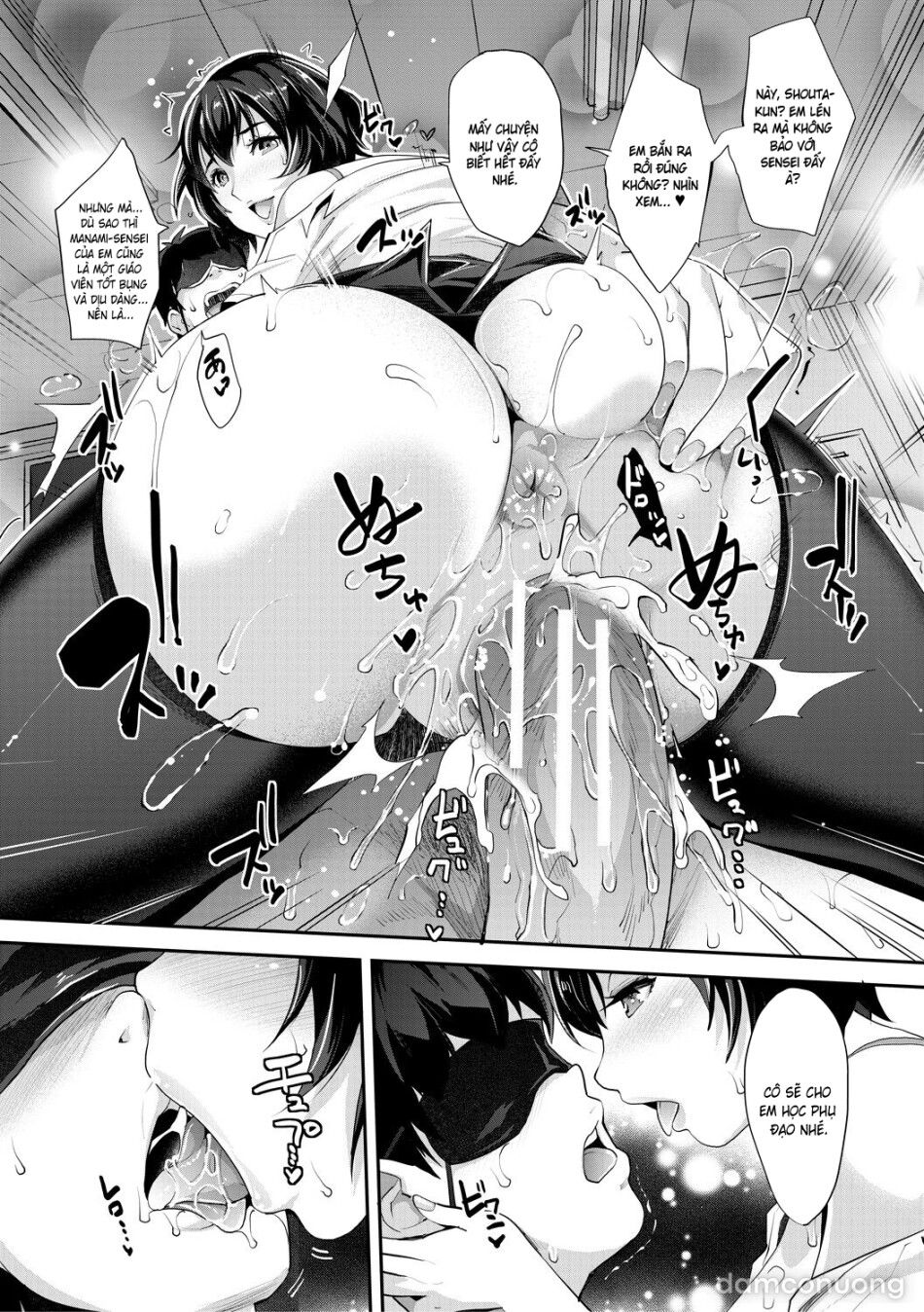 đọc truyện Cô Em Gái Gyaru Ra Liên Tục Trong Trò Chơi Thôi Miên! Chương 3 ảnh 26 tại Thiên Thai Truyện