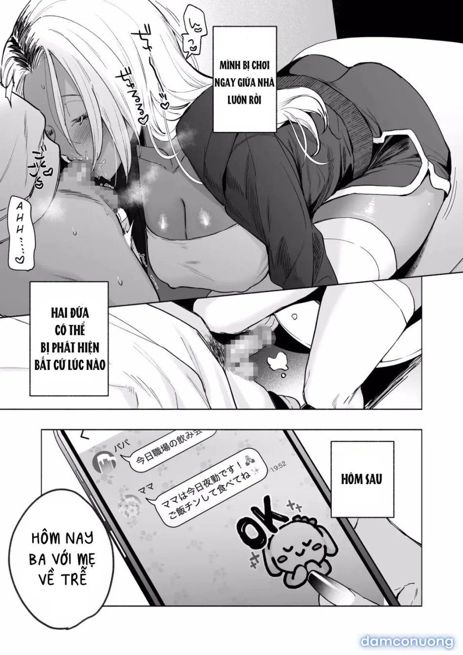 đọc truyện Cô Em Gái Kế Da Ngăm Vắt Kiệt Tôi Chương 1 ảnh 25 tại Thiên Thai Truyện