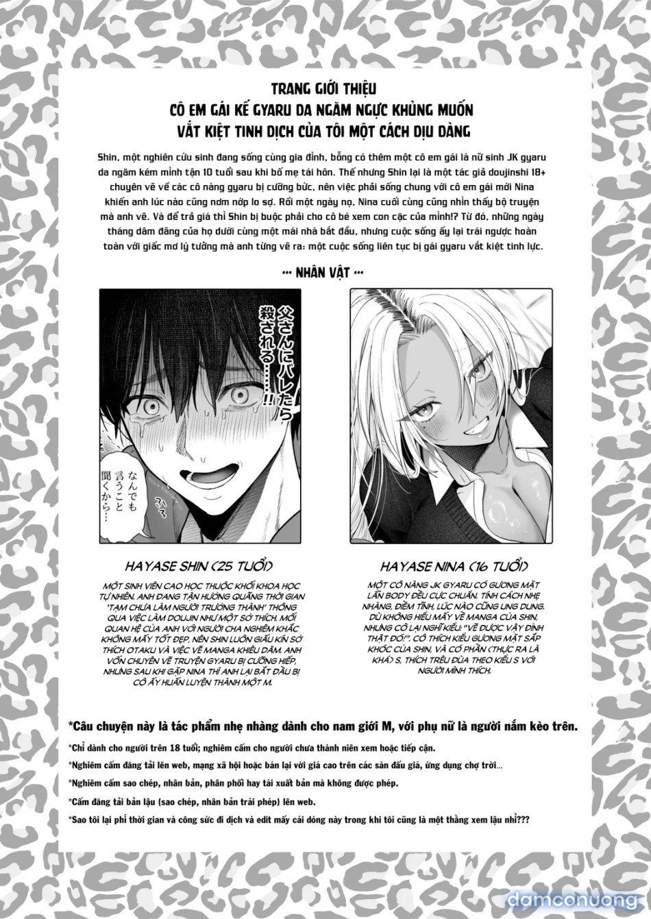 đọc truyện Cô Em Gái Kế Da Ngăm Vắt Kiệt Tôi Chương 2 ảnh 5 tại Thiên Thai Truyện