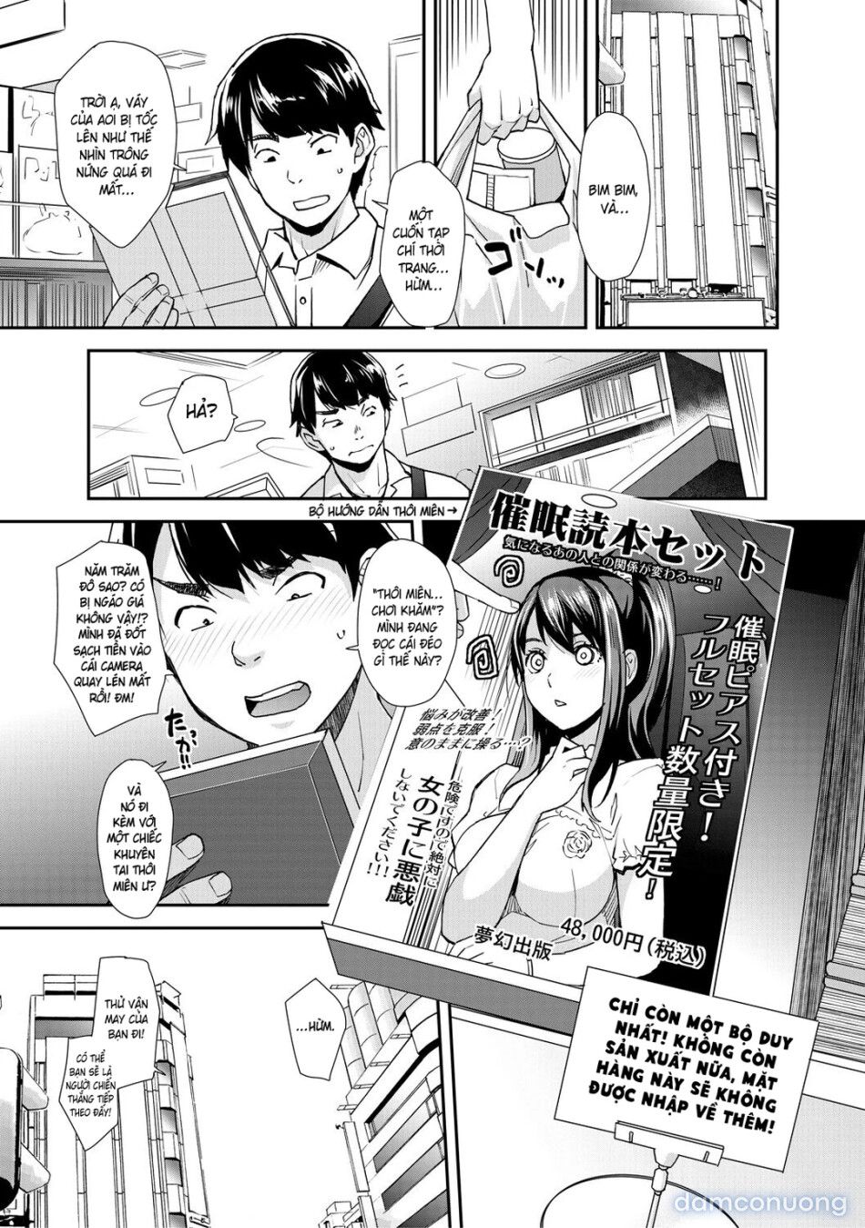 đọc truyện Cô Em Gái Lên Đỉnh Trong Trò Chơi Thôi Miên Chương 1 ảnh 8 tại Thiên Thai Truyện