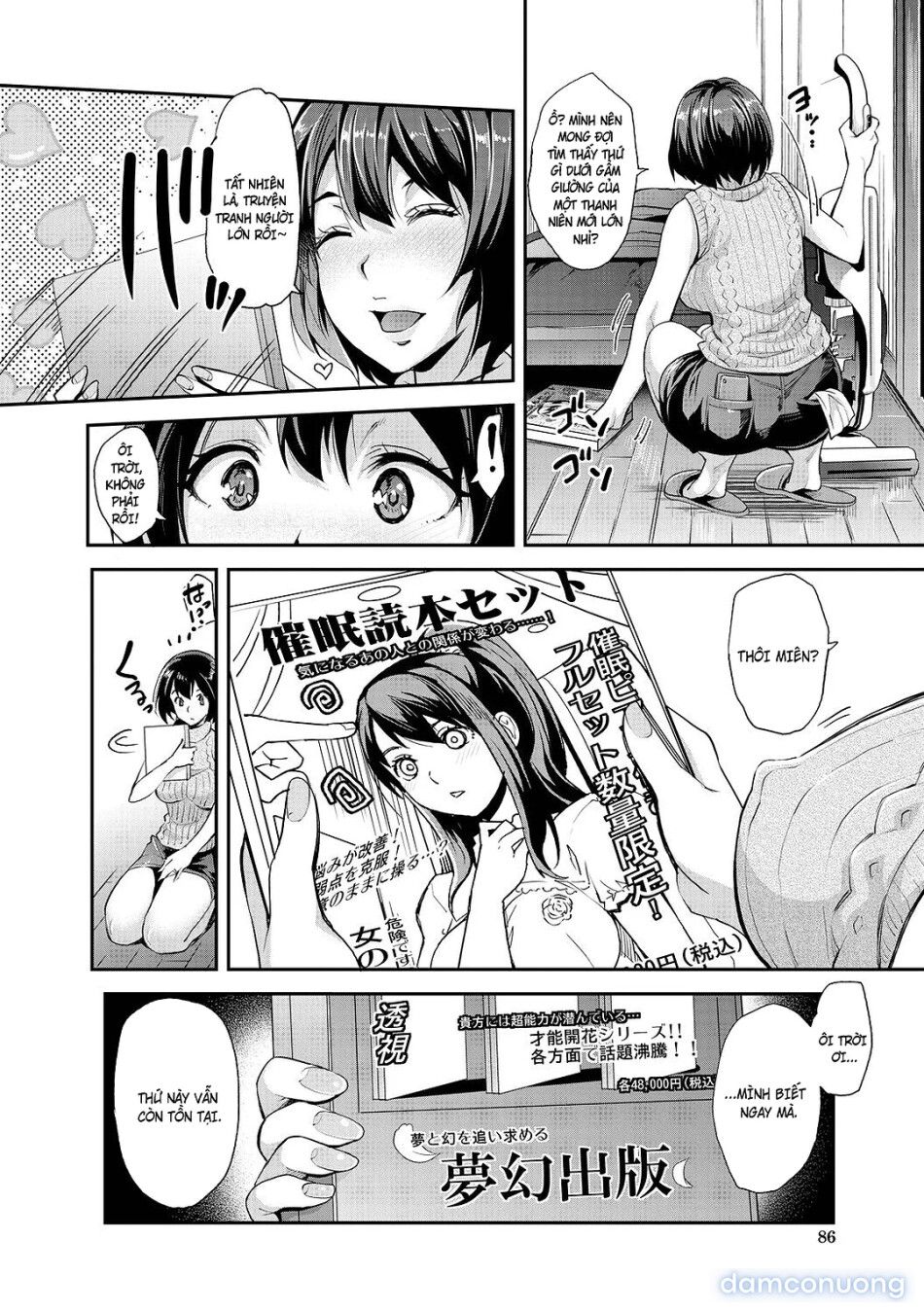 đọc truyện Cô Em Gái Lên Đỉnh Trong Trò Chơi Thôi Miên Chương 3 ảnh 15 tại Thiên Thai Truyện