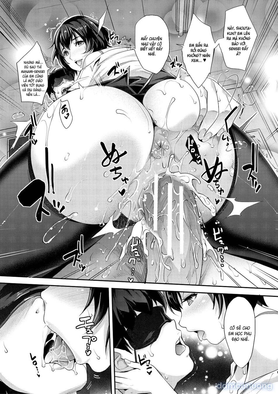 đọc truyện Cô Em Gái Lên Đỉnh Trong Trò Chơi Thôi Miên Chương 3 ảnh 26 tại Thiên Thai Truyện