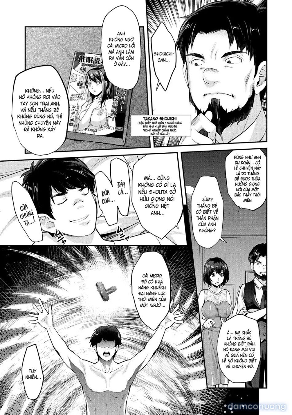 đọc truyện Cô Em Gái Lên Đỉnh Trong Trò Chơi Thôi Miên Chương 6 ảnh 30 tại Thiên Thai Truyện