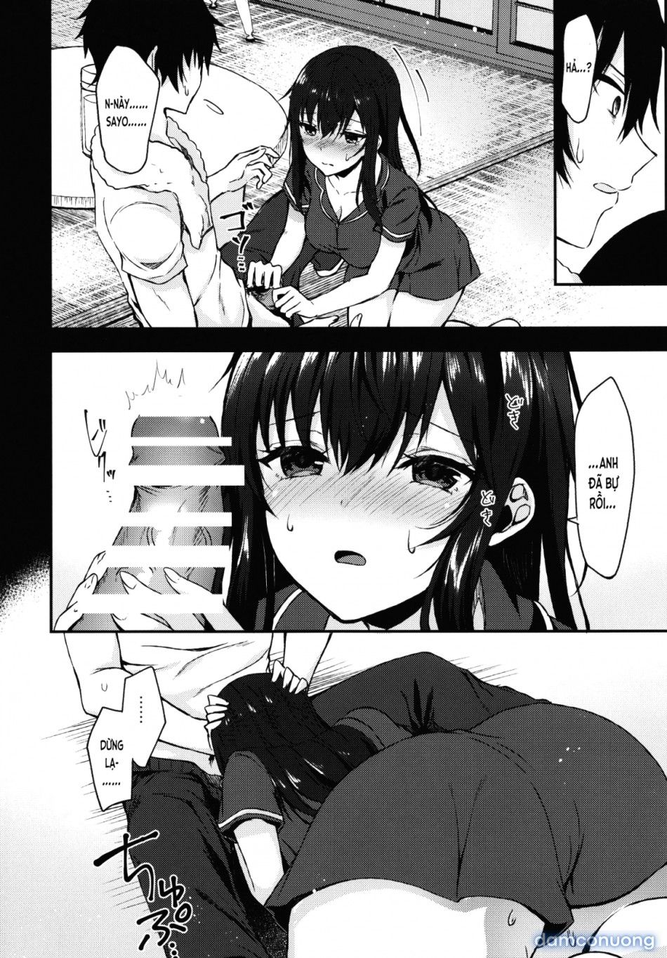 đọc truyện Cô Em Gái Mà Dù Có Thế Nào Thì Vẫn Dịu Dàng Chấp Nhận Tôi (nguyên Tác) Chương 1 ảnh 14 tại Thiên Thai Truyện