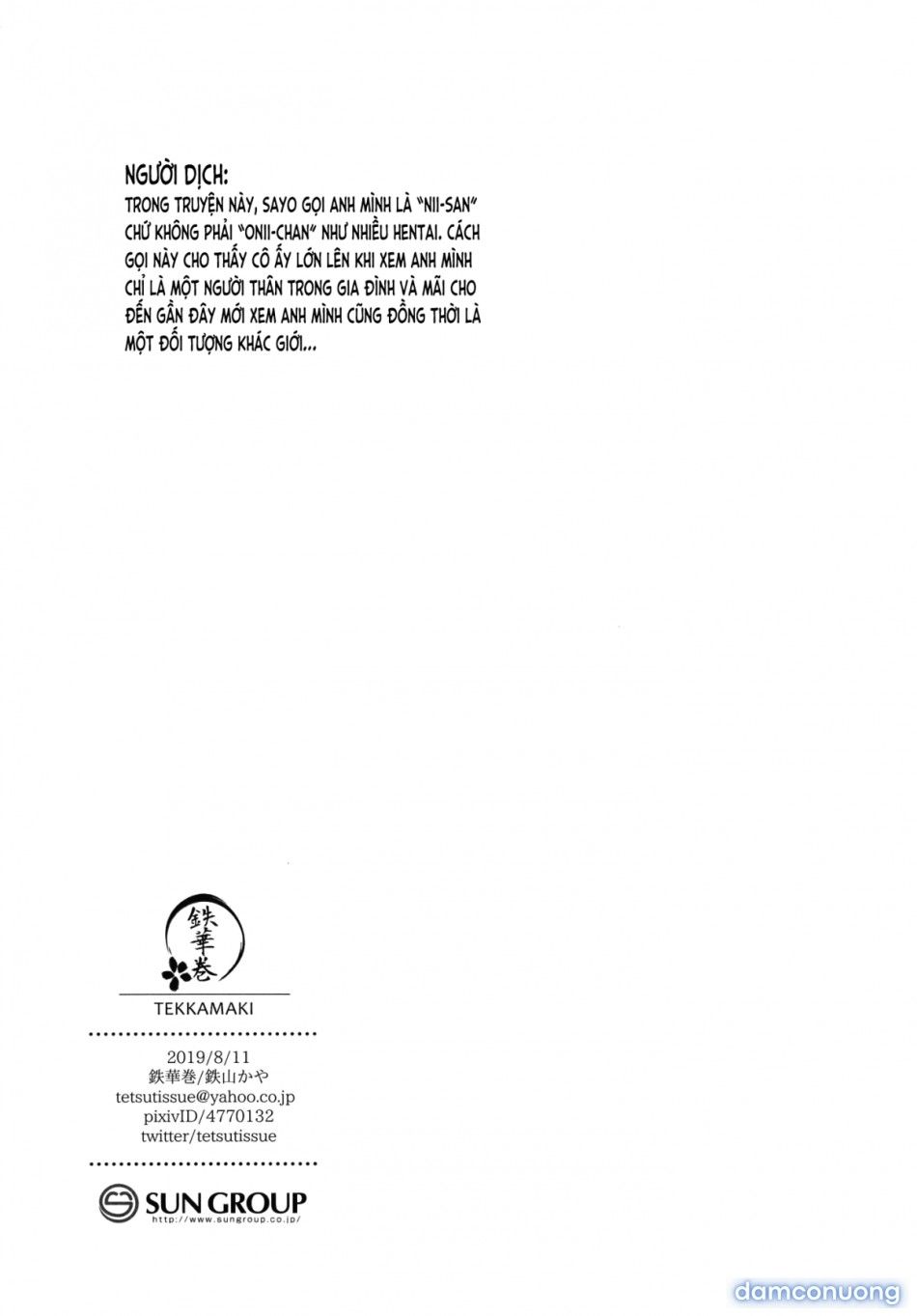 đọc truyện Cô Em Gái Mà Dù Có Thế Nào Thì Vẫn Dịu Dàng Chấp Nhận Tôi (nguyên Tác) Chương 1 ảnh 32 tại Thiên Thai Truyện