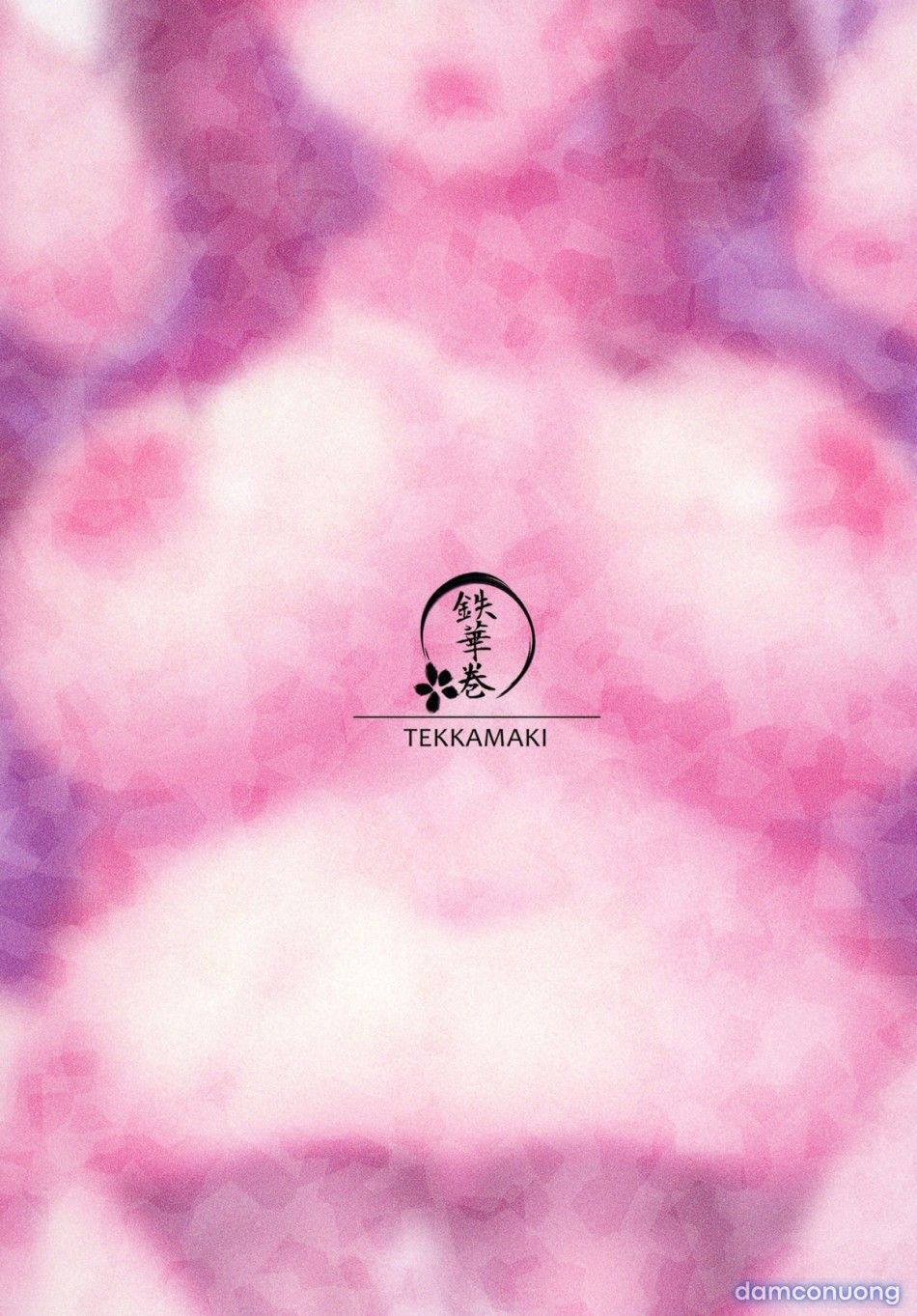 đọc truyện Cô Em Gái Mà Dù Có Thế Nào Thì Vẫn Dịu Dàng Chấp Nhận Tôi (nguyên Tác) Chương 1 ảnh 34 tại Thiên Thai Truyện