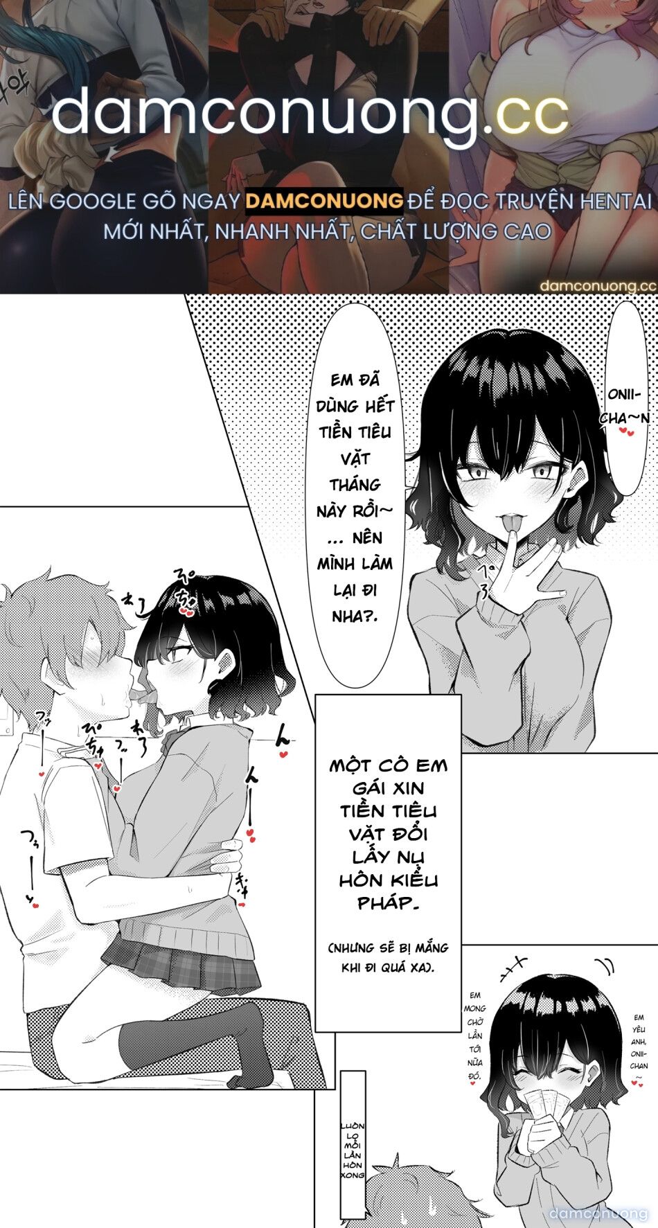 đọc truyện Cô Em Gái Mei-chan Cuồng Hôn Chương 1 ảnh 2 tại Thiên Thai Truyện