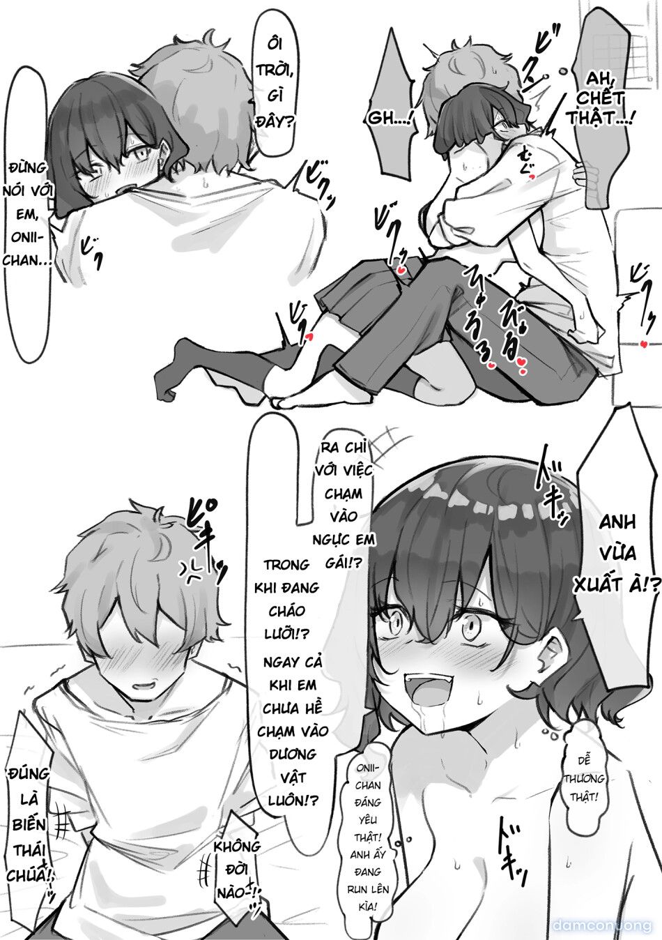 đọc truyện Cô Em Gái Mei-chan Cuồng Hôn Chương 1 ảnh 15 tại Thiên Thai Truyện