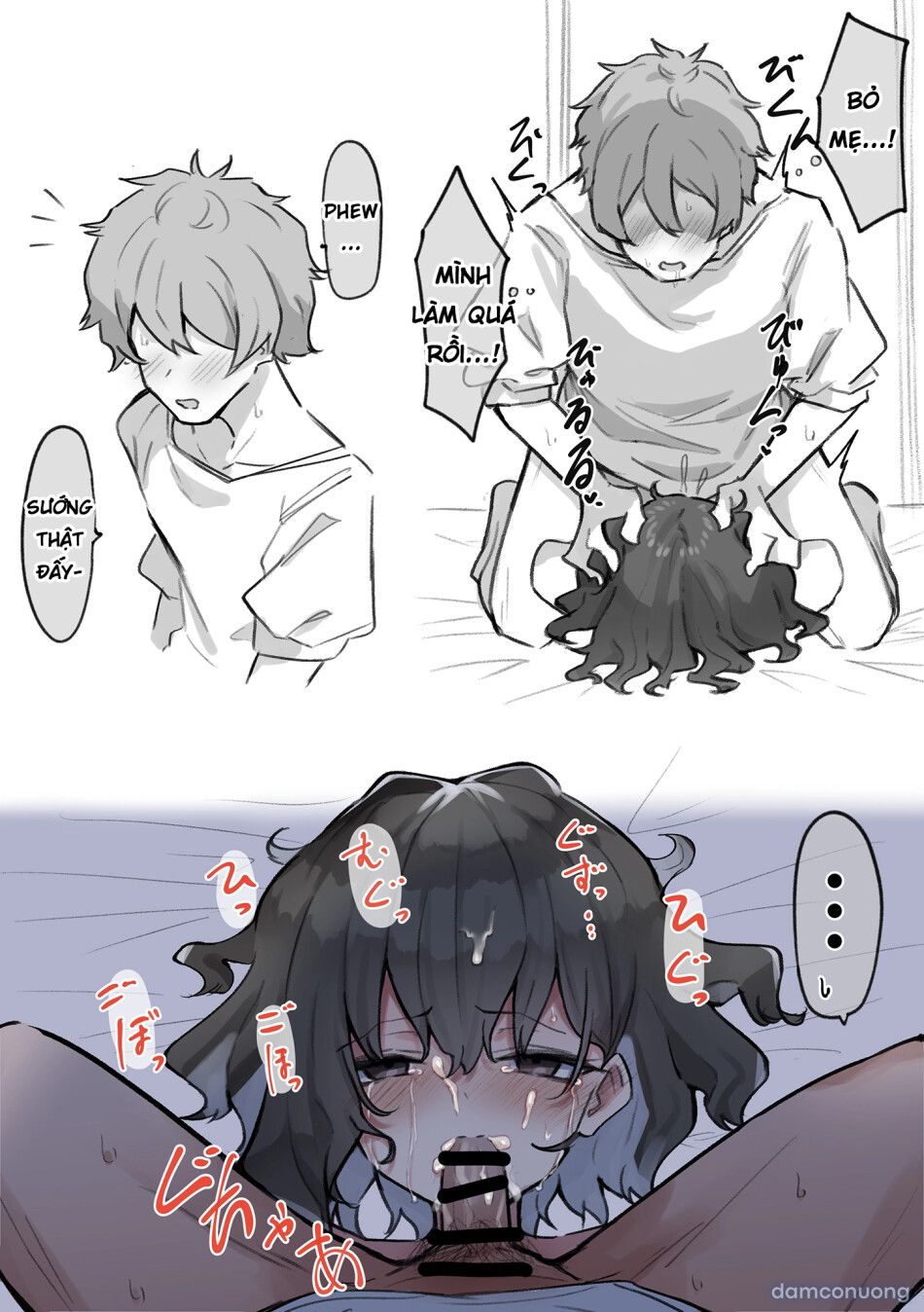 đọc truyện Cô Em Gái Mei-chan Cuồng Hôn Chương 1 ảnh 20 tại Thiên Thai Truyện