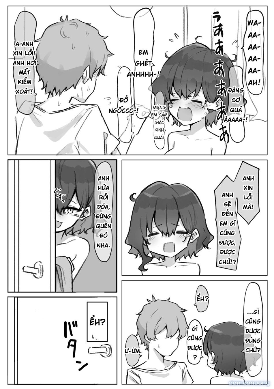 đọc truyện Cô Em Gái Mei-chan Cuồng Hôn Chương 1 ảnh 21 tại Thiên Thai Truyện