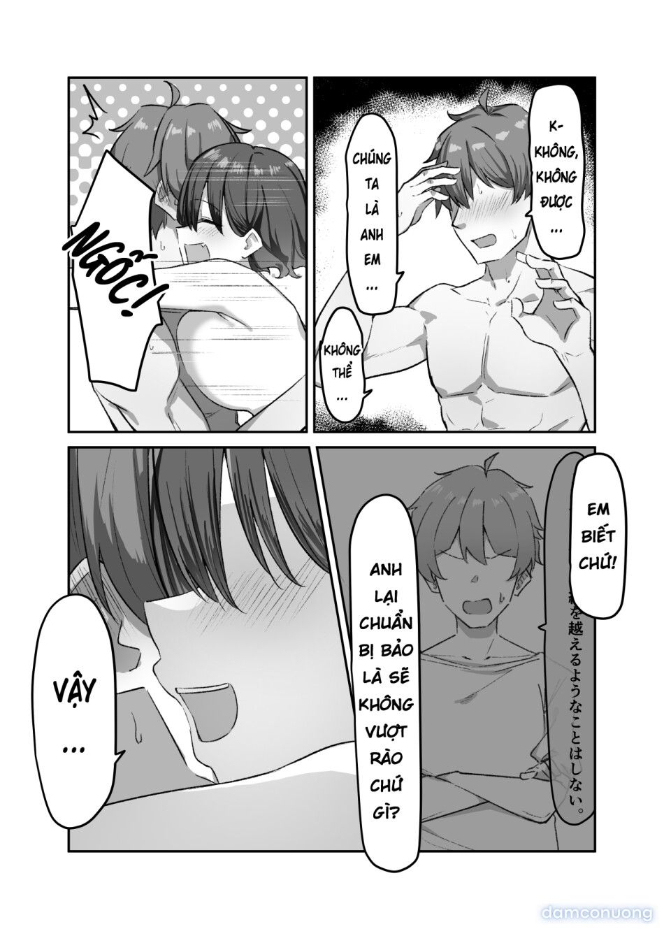 đọc truyện Cô Em Gái Mei-chan Cuồng Hôn Chương 11 ảnh 18 tại Thiên Thai Truyện