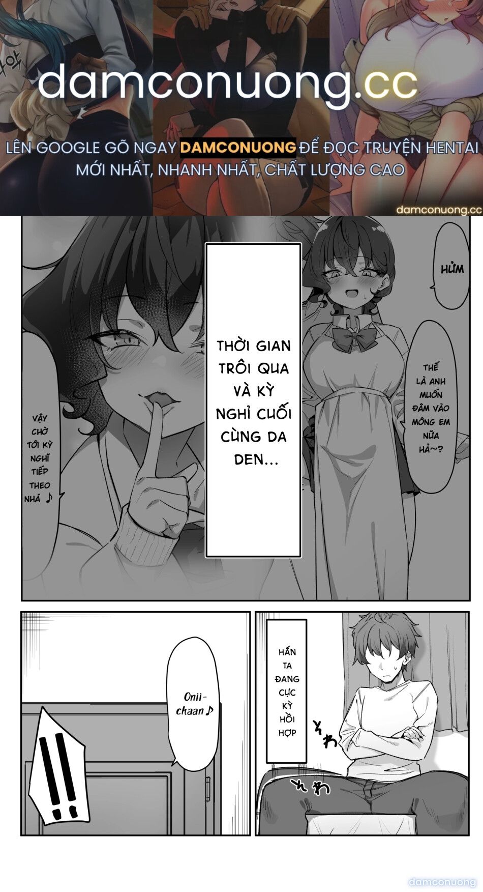 đọc truyện Cô Em Gái Mei-chan Cuồng Hôn Chương 13 ảnh 2 tại Thiên Thai Truyện