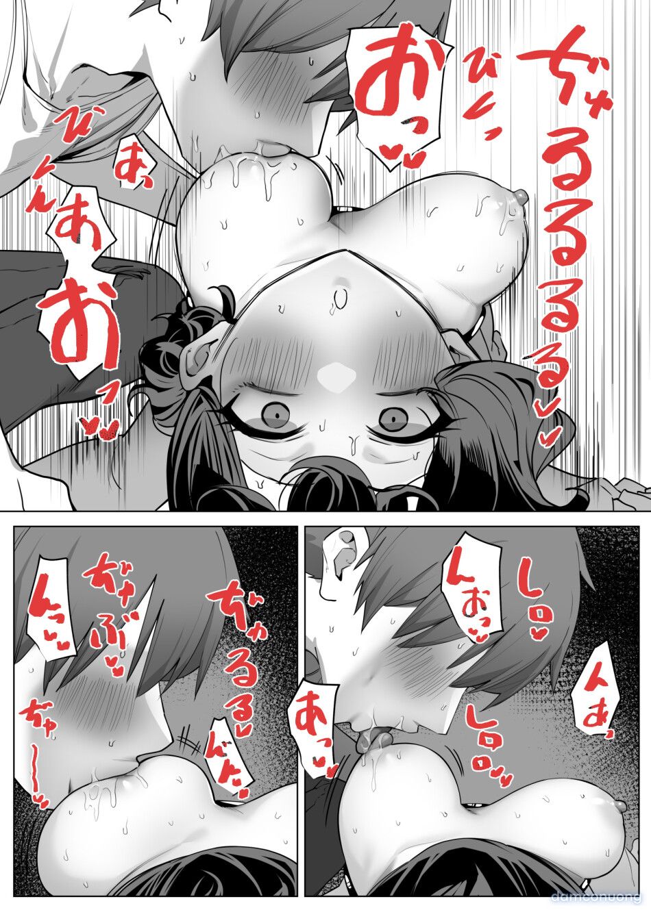 đọc truyện Cô Em Gái Mei-chan Cuồng Hôn Chương 16 ảnh 16 tại Thiên Thai Truyện