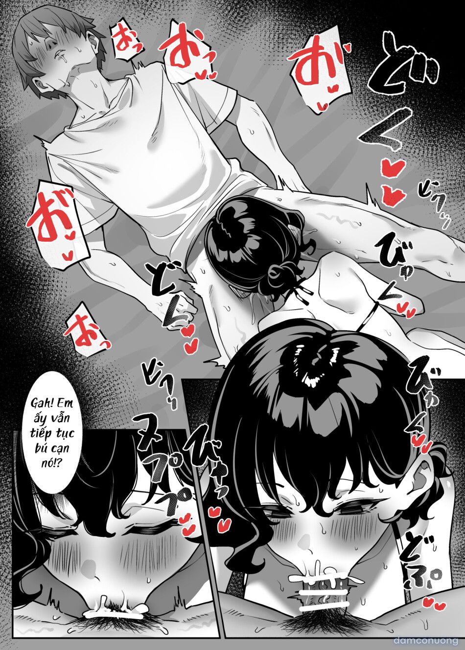 đọc truyện Cô Em Gái Mei-chan Cuồng Hôn Chương 16 ảnh 23 tại Thiên Thai Truyện