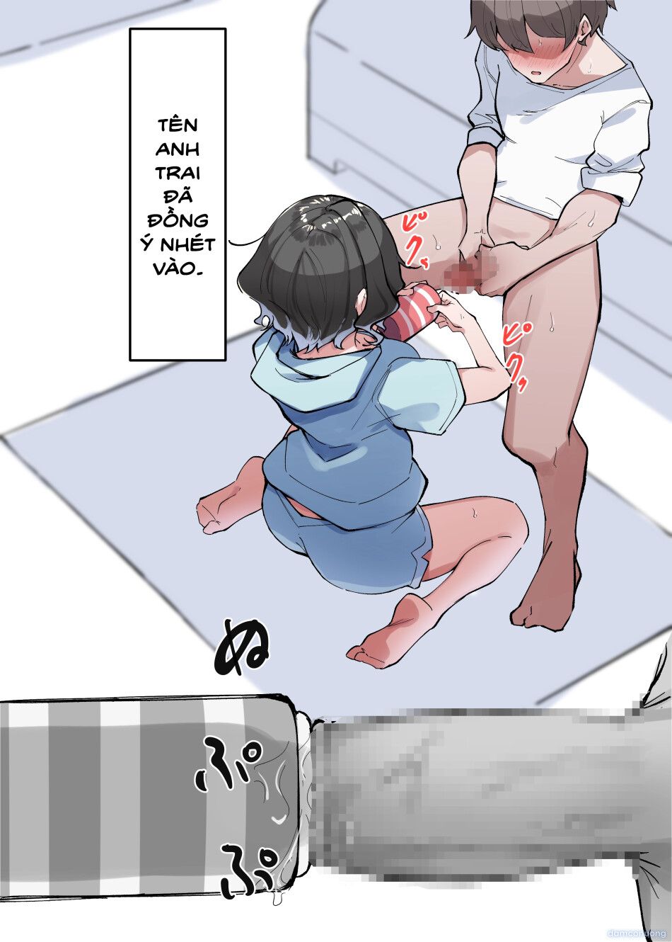 đọc truyện Cô Em Gái Mei-chan Cuồng Hôn Chương 5 ảnh 4 tại Thiên Thai Truyện