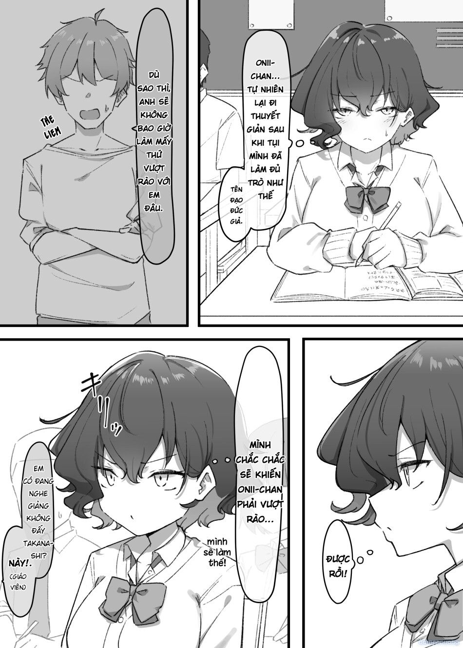 đọc truyện Cô Em Gái Mei-chan Cuồng Hôn Chương 5 ảnh 25 tại Thiên Thai Truyện