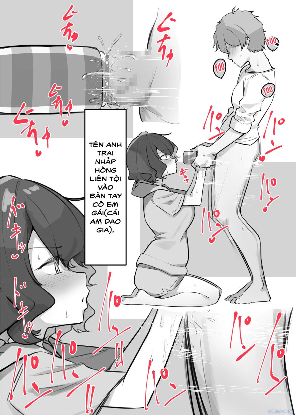 đọc truyện Cô Em Gái Mei-chan Cuồng Hôn Chương 5 ảnh 5 tại Thiên Thai Truyện