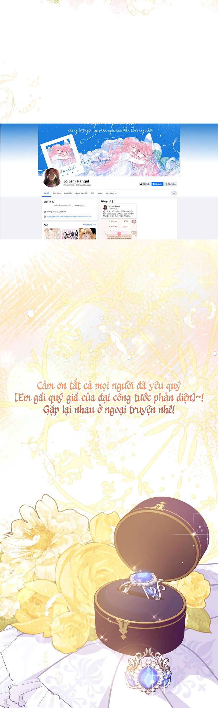 đọc truyện Cô Em Gái Quý Giá Của Nhân Vật Phản Diện Chương 117.2 ảnh 3 tại Giả Dược