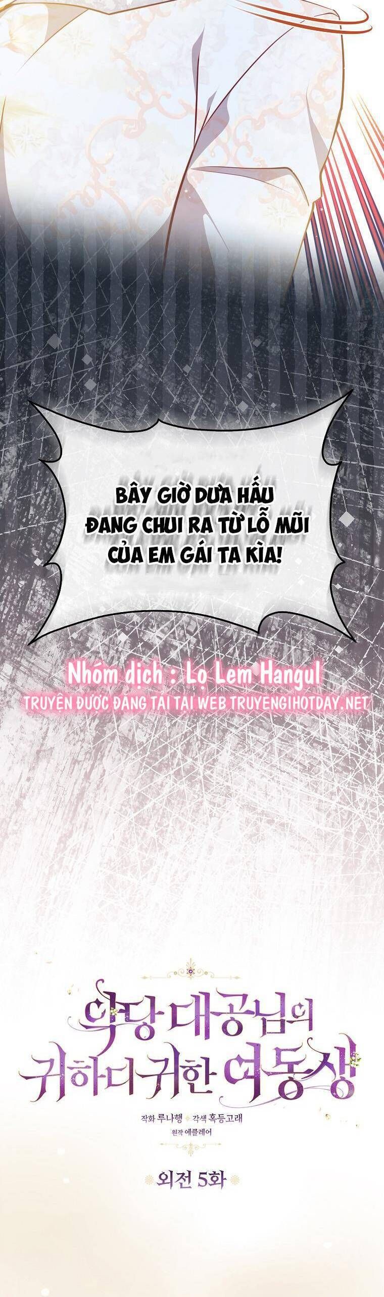 đọc truyện Cô Em Gái Quý Giá Của Nhân Vật Phản Diện Chương 122 ảnh 14 tại Giả Dược