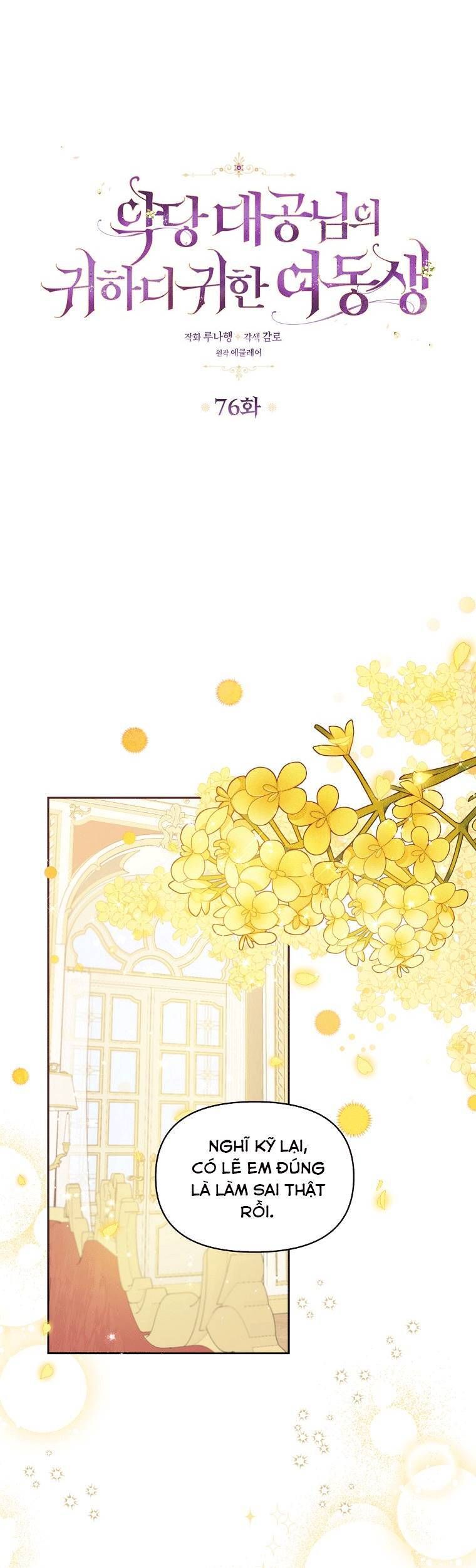 đọc truyện Cô Em Gái Quý Giá Của Nhân Vật Phản Diện Chương 76 ảnh 8 tại Giả Dược