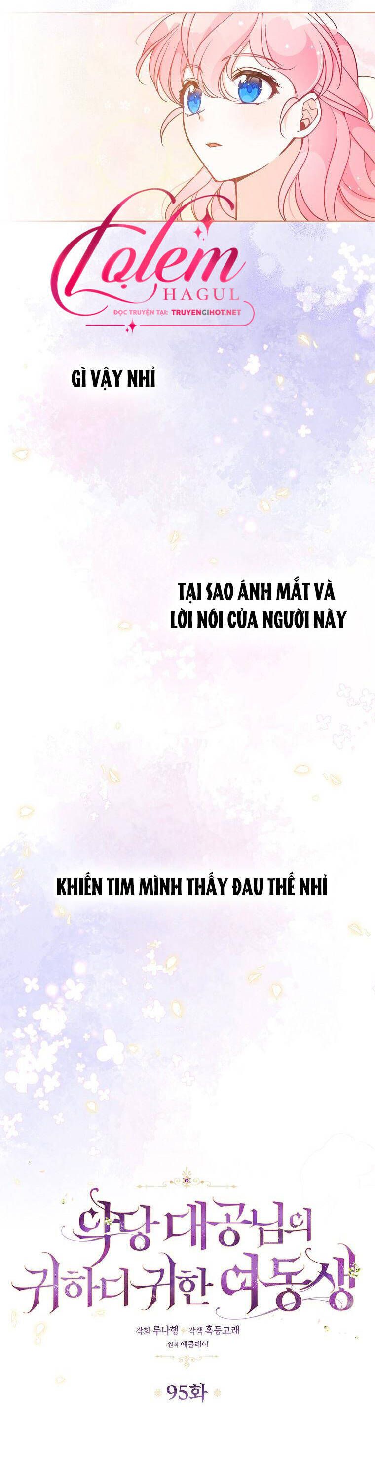 đọc truyện Cô Em Gái Quý Giá Của Nhân Vật Phản Diện Chương 95 ảnh 3 tại Giả Dược