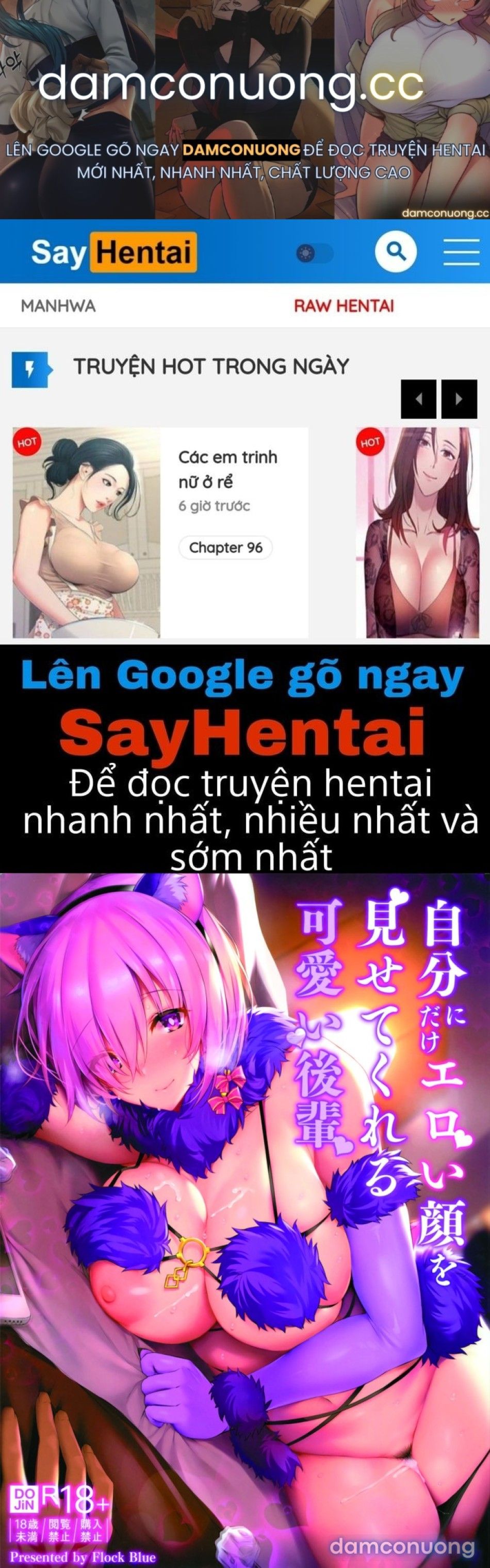 đọc truyện Cô Em Hậu Bối Dễ Thương Chỉ Dành Riêng Cho Tôi Khuôn Mặt Đầy Kích Thích Chương 1 ảnh 2 tại Thiên Thai Truyện