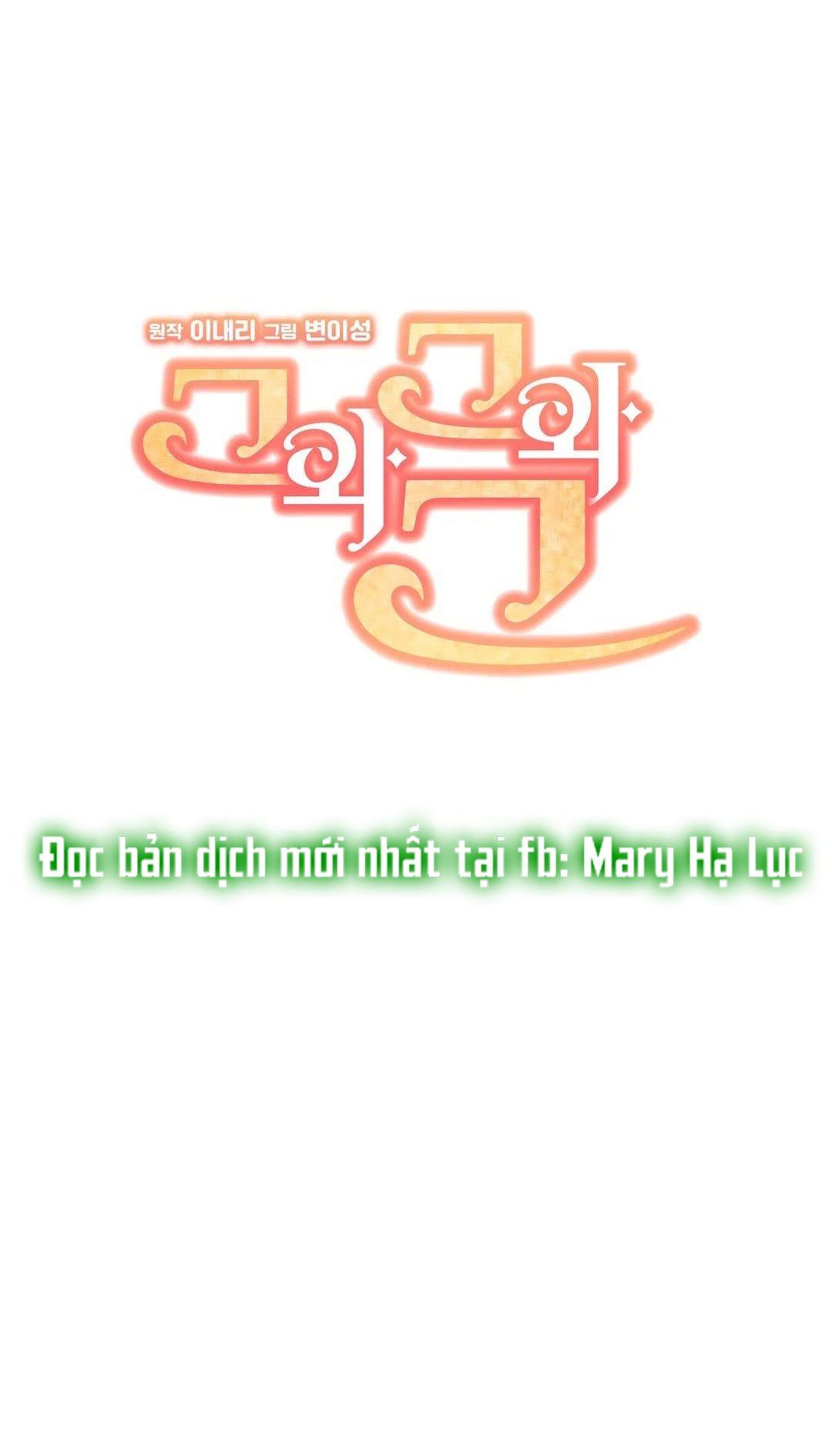 đọc truyện Cô Em Xinh Đẹp Và 3 Chàng Trai May Mắn Chương 21 ảnh 5 tại Truyện Dạ Ký