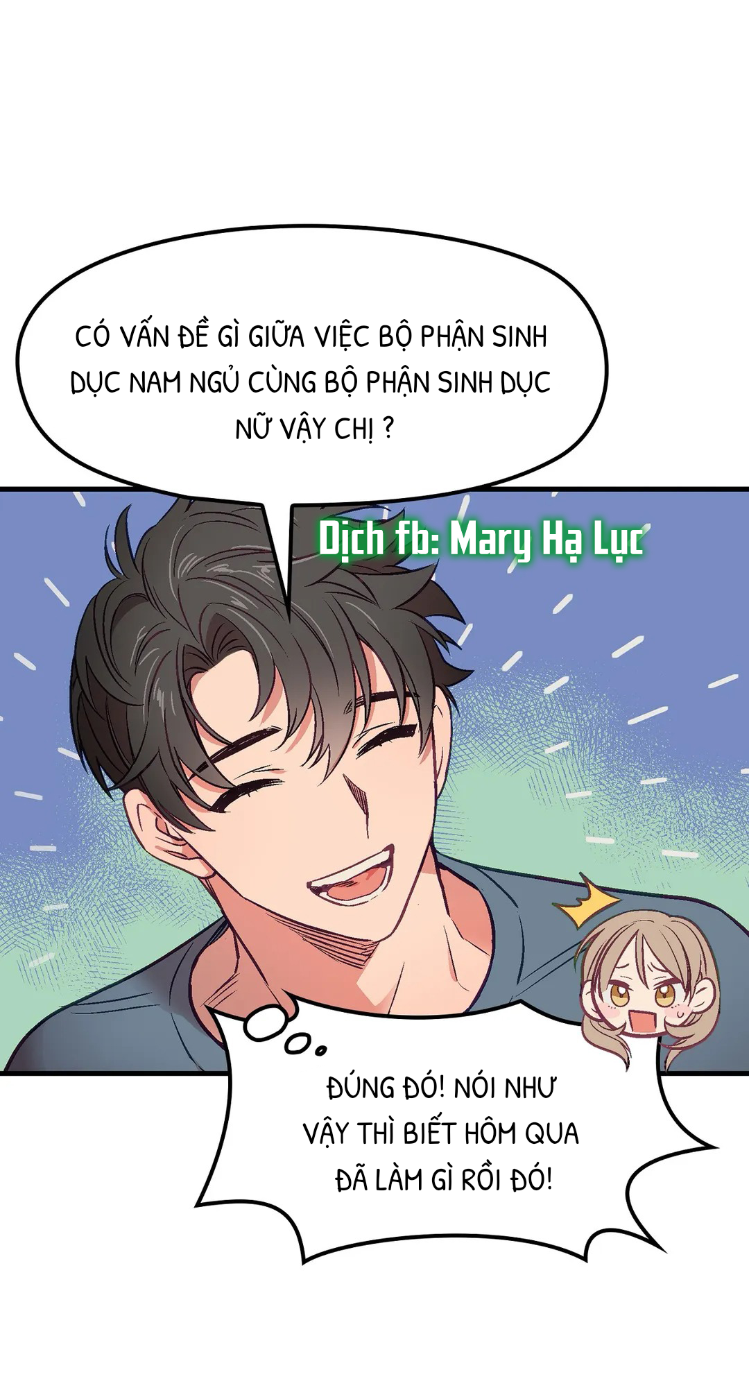 đọc truyện Cô Em Xinh Đẹp Và 3 Chàng Trai May Mắn Chương 5 ảnh 58 tại Truyện Dạ Ký