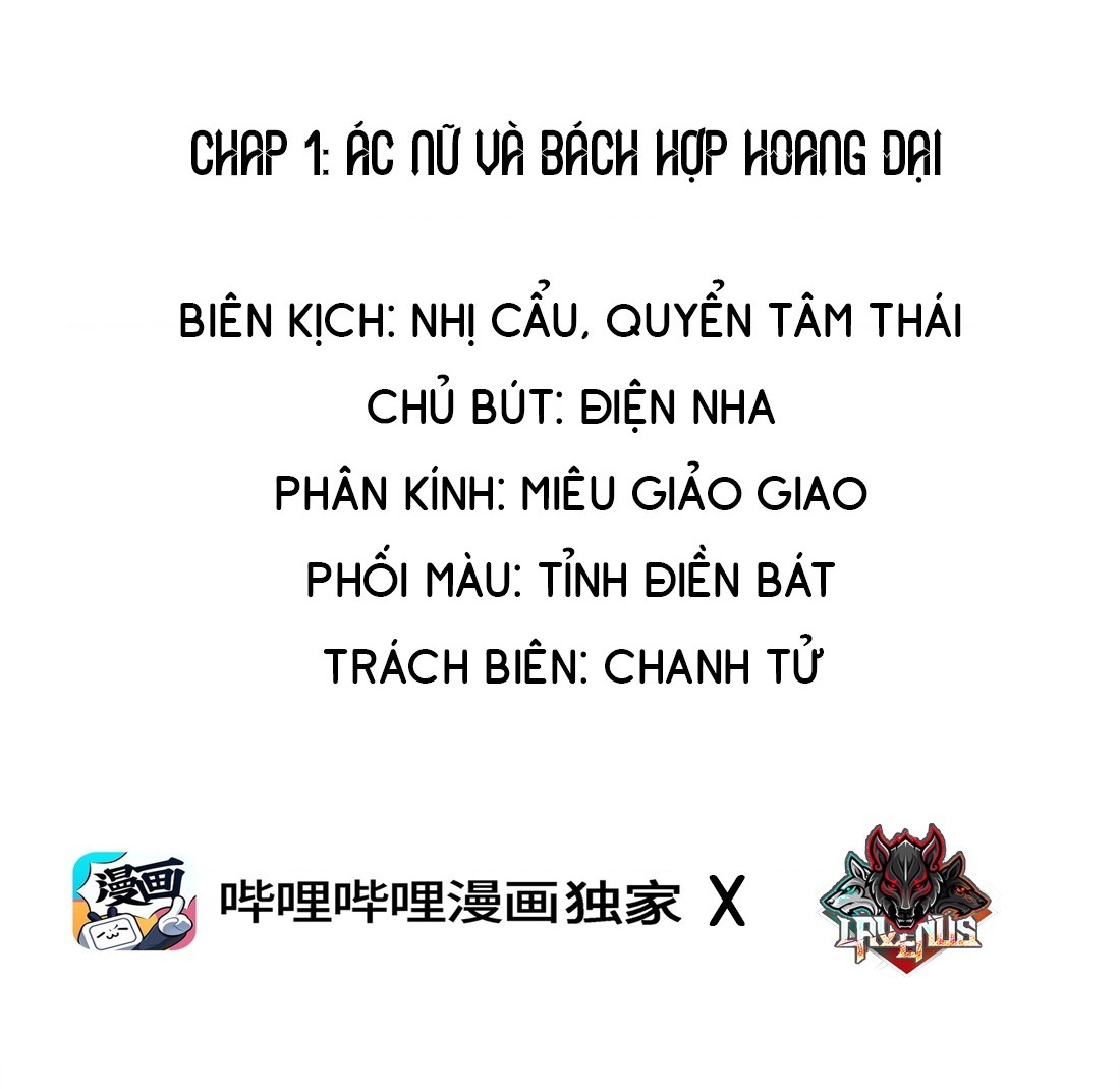 đọc truyện Cô Em Yandere Chỉ Muốn Tôi Bắt Nạt Chương 1 ảnh 2 tại Thiên Thai Truyện