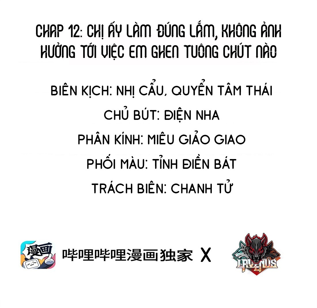 đọc truyện Cô Em Yandere Chỉ Muốn Tôi Bắt Nạt Chương 12 ảnh 2 tại Thiên Thai Truyện