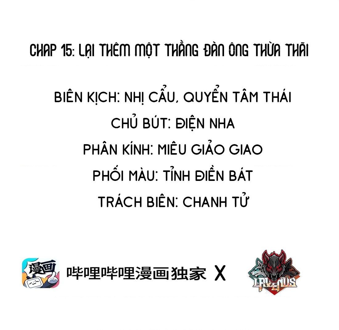 đọc truyện Cô Em Yandere Chỉ Muốn Tôi Bắt Nạt Chương 15 ảnh 2 tại Thiên Thai Truyện