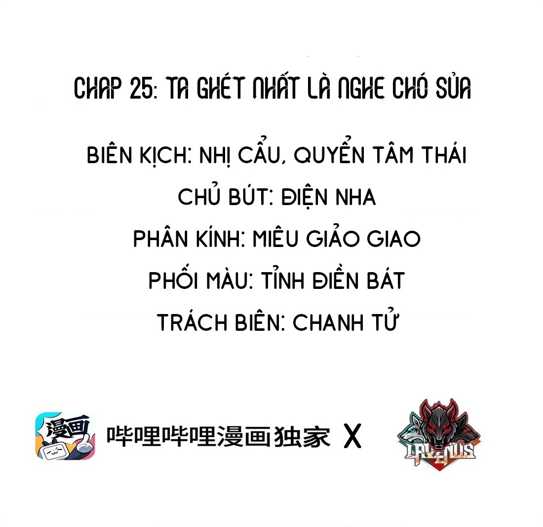 đọc truyện Cô Em Yandere Chỉ Muốn Tôi Bắt Nạt Chương 25 ảnh 2 tại Thiên Thai Truyện