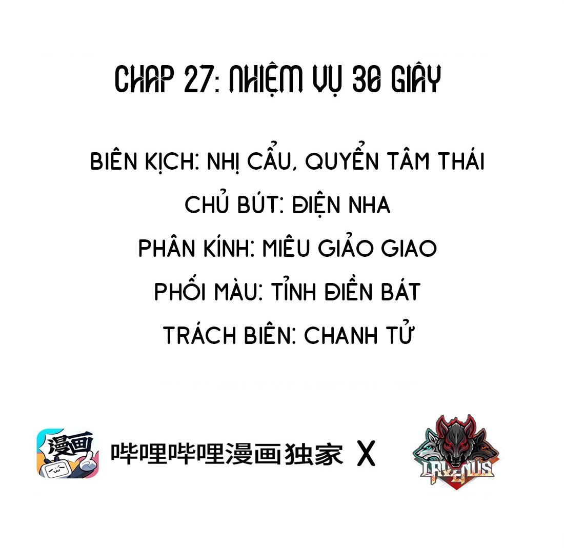 đọc truyện Cô Em Yandere Chỉ Muốn Tôi Bắt Nạt Chương 27 ảnh 2 tại Thiên Thai Truyện