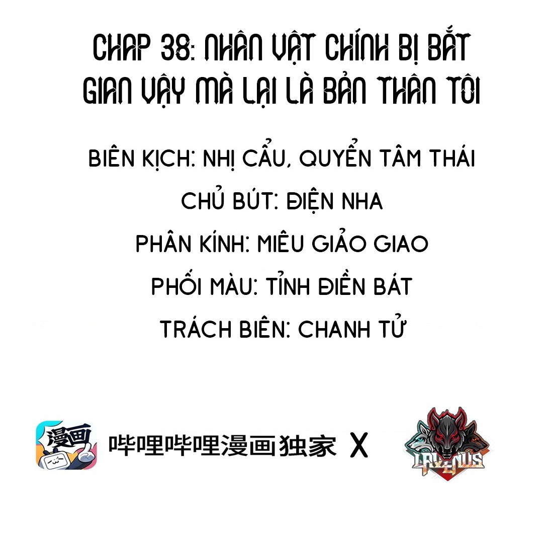 đọc truyện Cô Em Yandere Chỉ Muốn Tôi Bắt Nạt Chương 38 ảnh 2 tại Thiên Thai Truyện