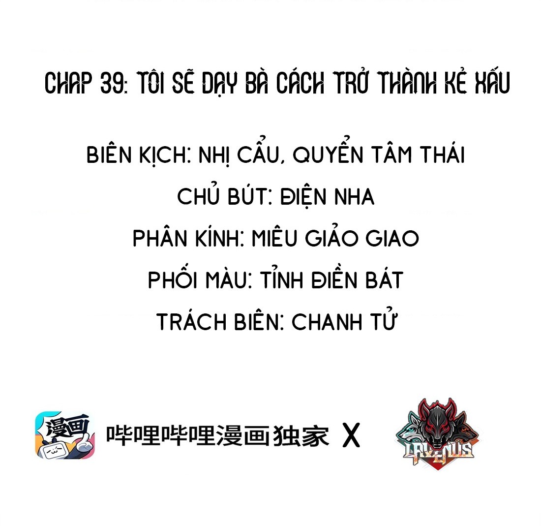 đọc truyện Cô Em Yandere Chỉ Muốn Tôi Bắt Nạt Chương 39 ảnh 2 tại Thiên Thai Truyện