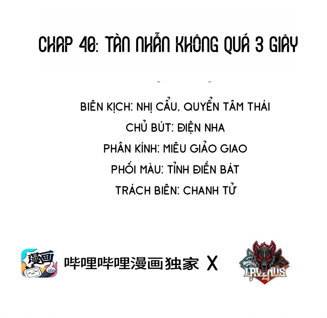 đọc truyện Cô Em Yandere Chỉ Muốn Tôi Bắt Nạt Chương 40 ảnh 2 tại Thiên Thai Truyện