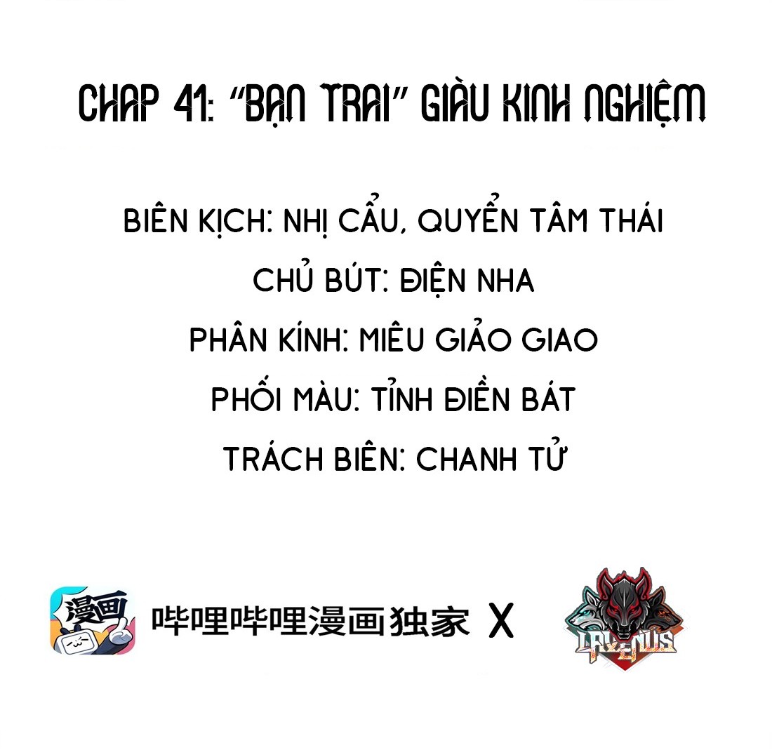 đọc truyện Cô Em Yandere Chỉ Muốn Tôi Bắt Nạt Chương 41 ảnh 2 tại Thiên Thai Truyện