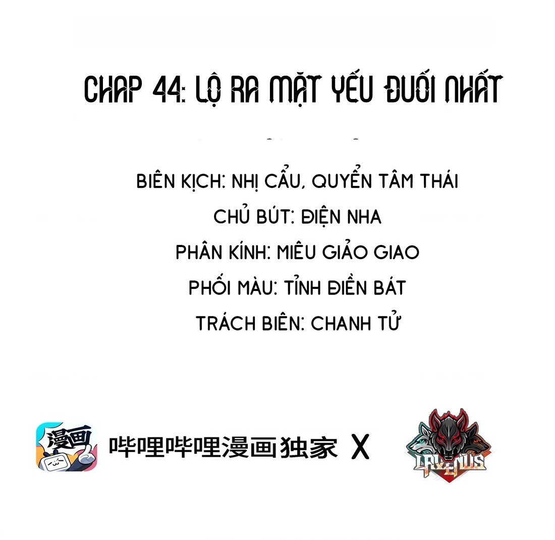 đọc truyện Cô Em Yandere Chỉ Muốn Tôi Bắt Nạt Chương 44 ảnh 2 tại Thiên Thai Truyện