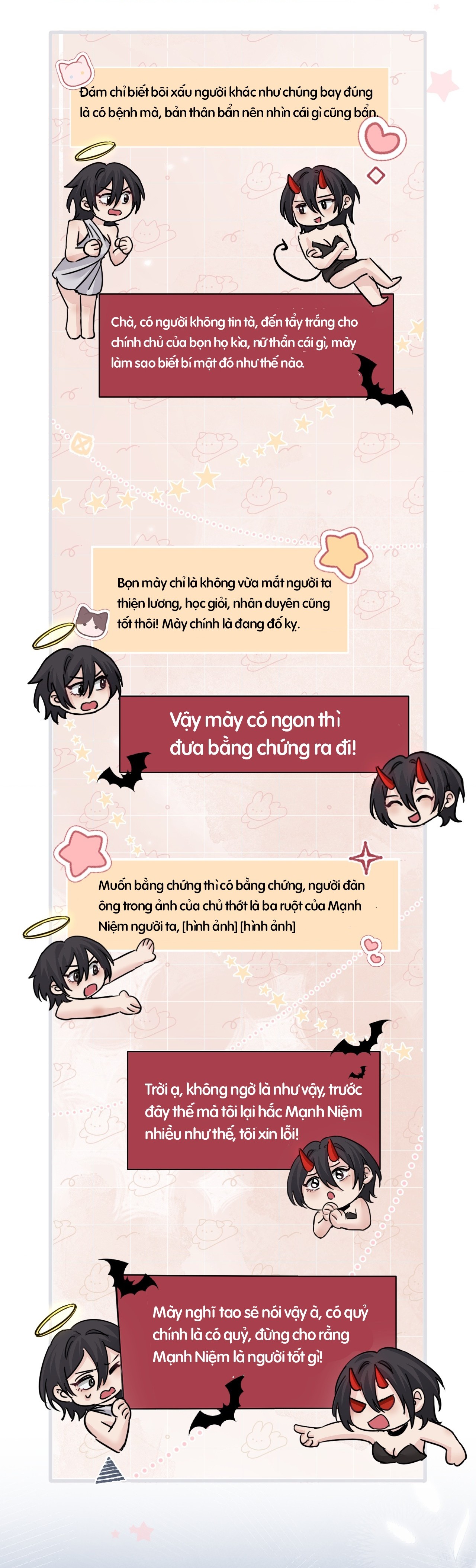 đọc truyện Cô Em Yandere Chỉ Muốn Tôi Bắt Nạt Chương 44 ảnh 6 tại Thiên Thai Truyện