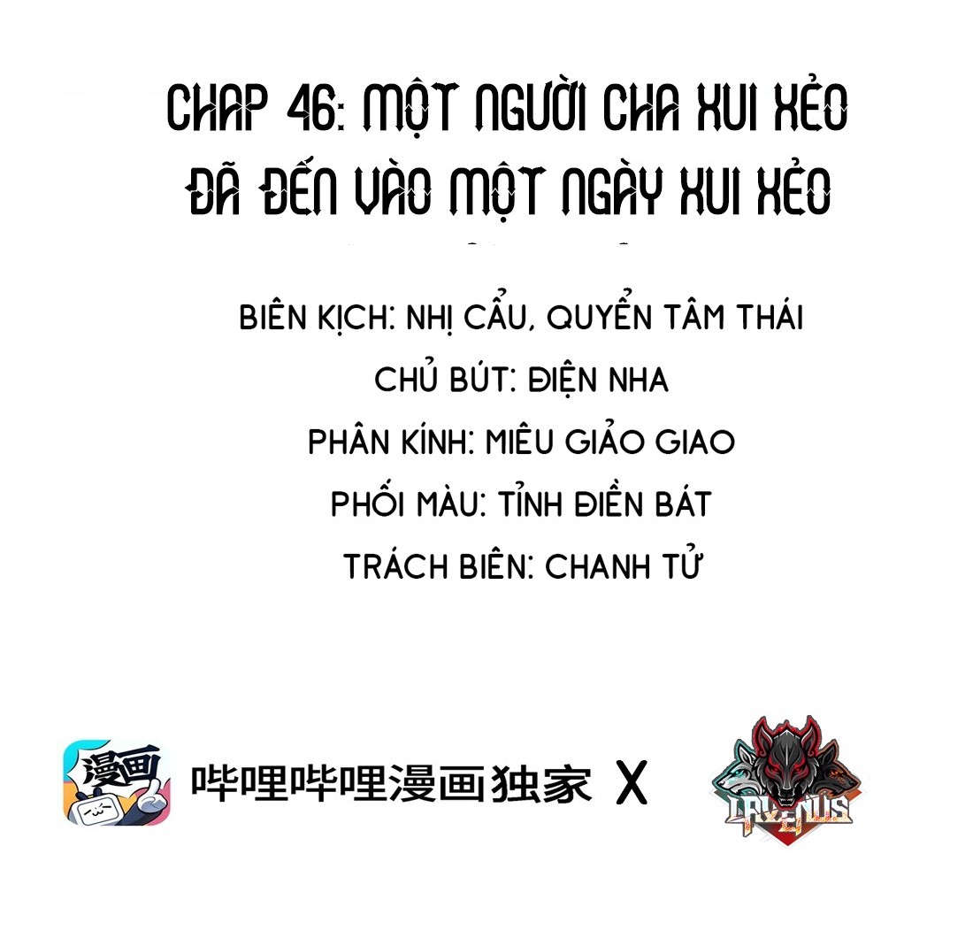 đọc truyện Cô Em Yandere Chỉ Muốn Tôi Bắt Nạt Chương 46 ảnh 2 tại Thiên Thai Truyện