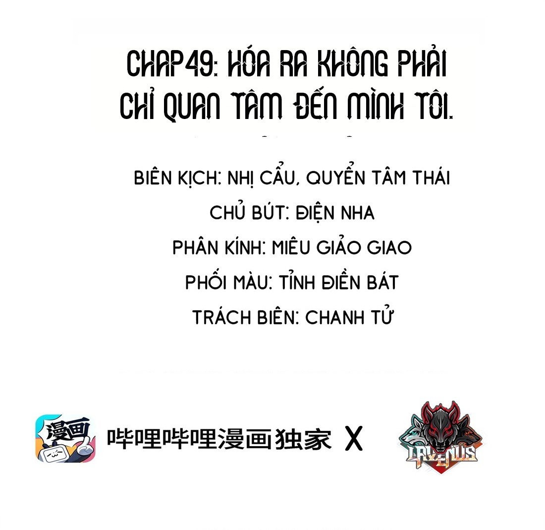 đọc truyện Cô Em Yandere Chỉ Muốn Tôi Bắt Nạt Chương 49 ảnh 2 tại Thiên Thai Truyện