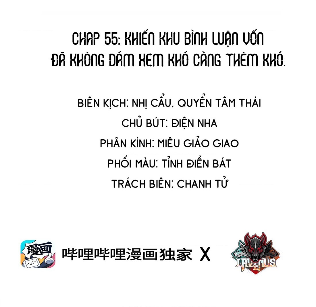 đọc truyện Cô Em Yandere Chỉ Muốn Tôi Bắt Nạt Chương 55 ảnh 2 tại Thiên Thai Truyện