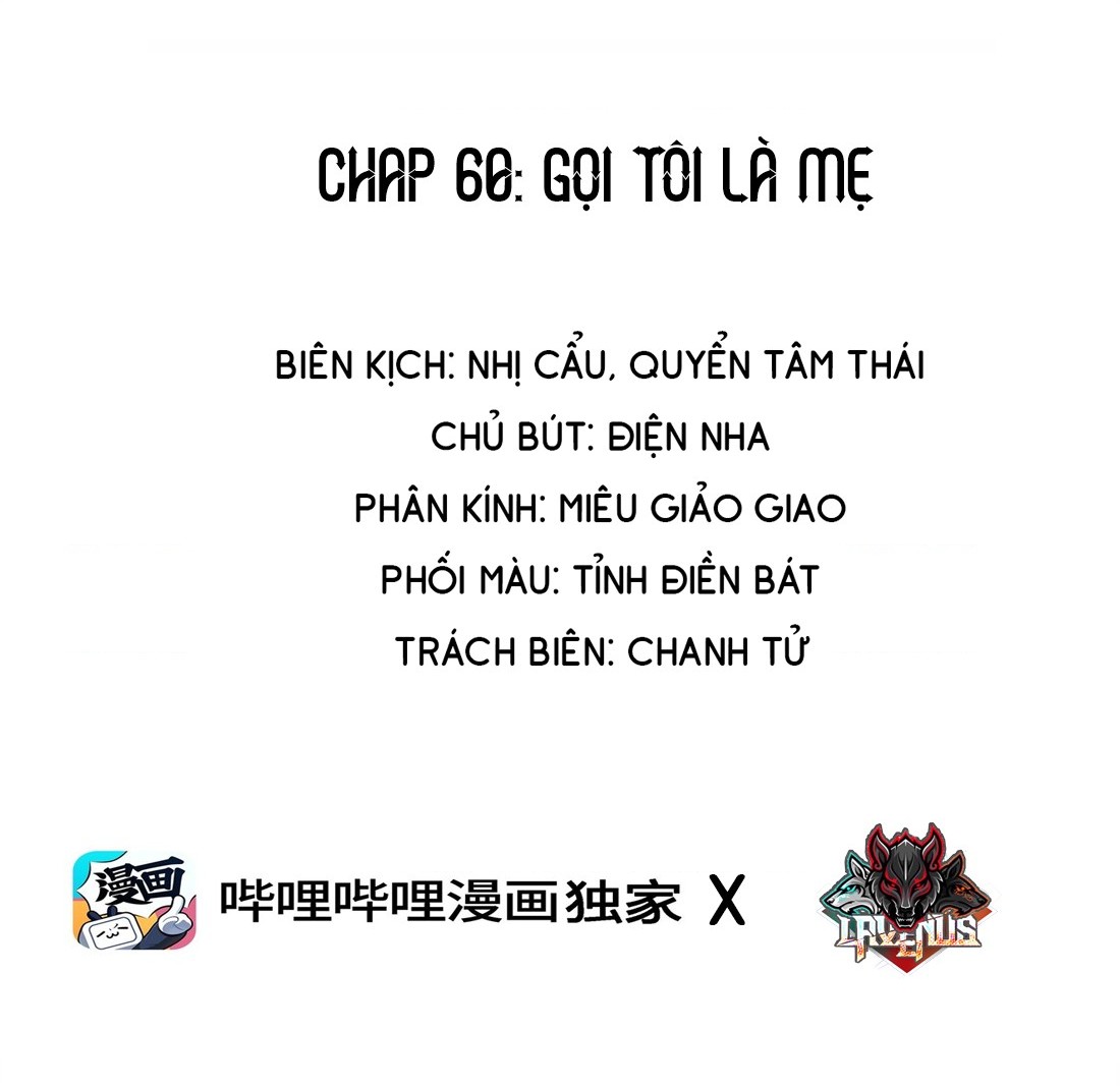 đọc truyện Cô Em Yandere Chỉ Muốn Tôi Bắt Nạt Chương 60 ảnh 2 tại Thiên Thai Truyện