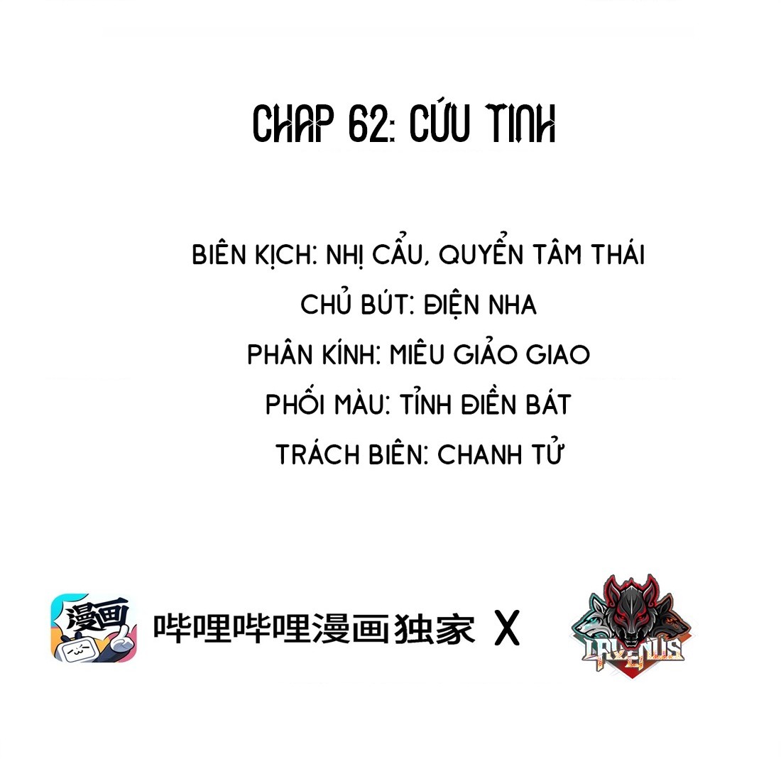 đọc truyện Cô Em Yandere Chỉ Muốn Tôi Bắt Nạt Chương 62 ảnh 2 tại Thiên Thai Truyện