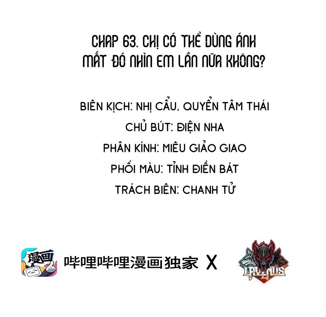 đọc truyện Cô Em Yandere Chỉ Muốn Tôi Bắt Nạt Chương 63 ảnh 2 tại Thiên Thai Truyện